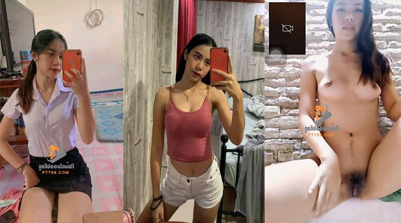 นักศึกษาคอลเสียวช่วยตัวเอง น้องพลอยสาวเมืองจันท์รับงานครั้งแรกนมกำลังตั้งเต้า