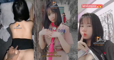 คลิปโป้ถ่ายเองเย็ดหลานสาววัยกำลังเงี่ยน พาเข้าม่านรูดติดใจแวะก่อนกลับบ้านตลอด