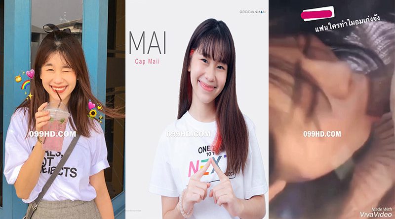 หลุดสตอรี่ไอจีสาวน่ารักถ่ายตัวเองเย็ดกับแฟน พลาดกดอัพลงสตอรี่หลายคลิปเย็ดสดแตกในแบบนี้ไม่กลัวท้องหรอน้อง