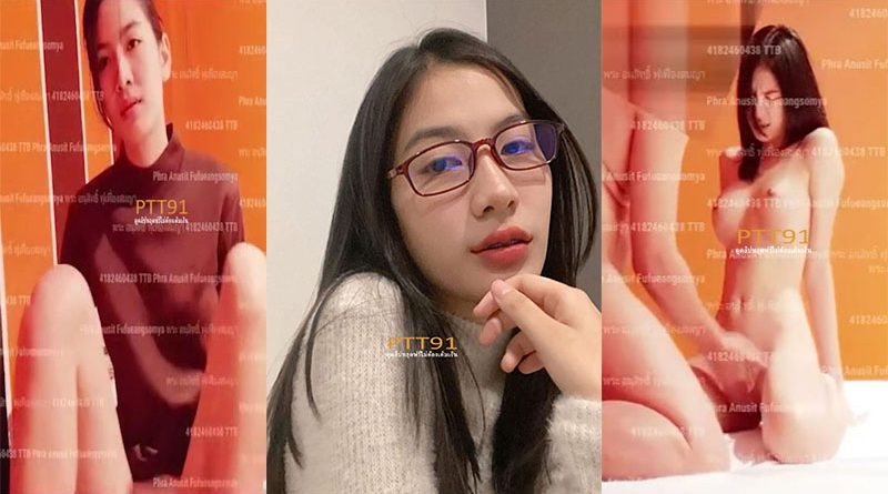 กลุ่มลับชาวไวกิ้งหนุ่มเชียงใหม่จ้างสาวไปเย็ดแล้วตั้งกล้องแอบถ่ายมาขายในกลุ่มลับ คลิปโป้เสียงไทยน่ารักขาวเนียนลีลาเย็ดเกินหน้าตา