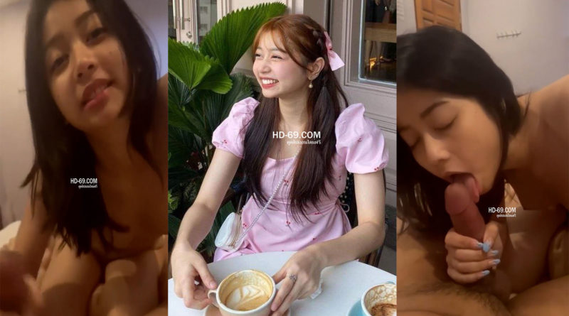 สาวน้อยตั้งกล้องเย็ดกับแฟน น่ารักแบบนี้ลีลาอมควยเด็ดมาก ตัวเล็กน่ารักหีฟิต